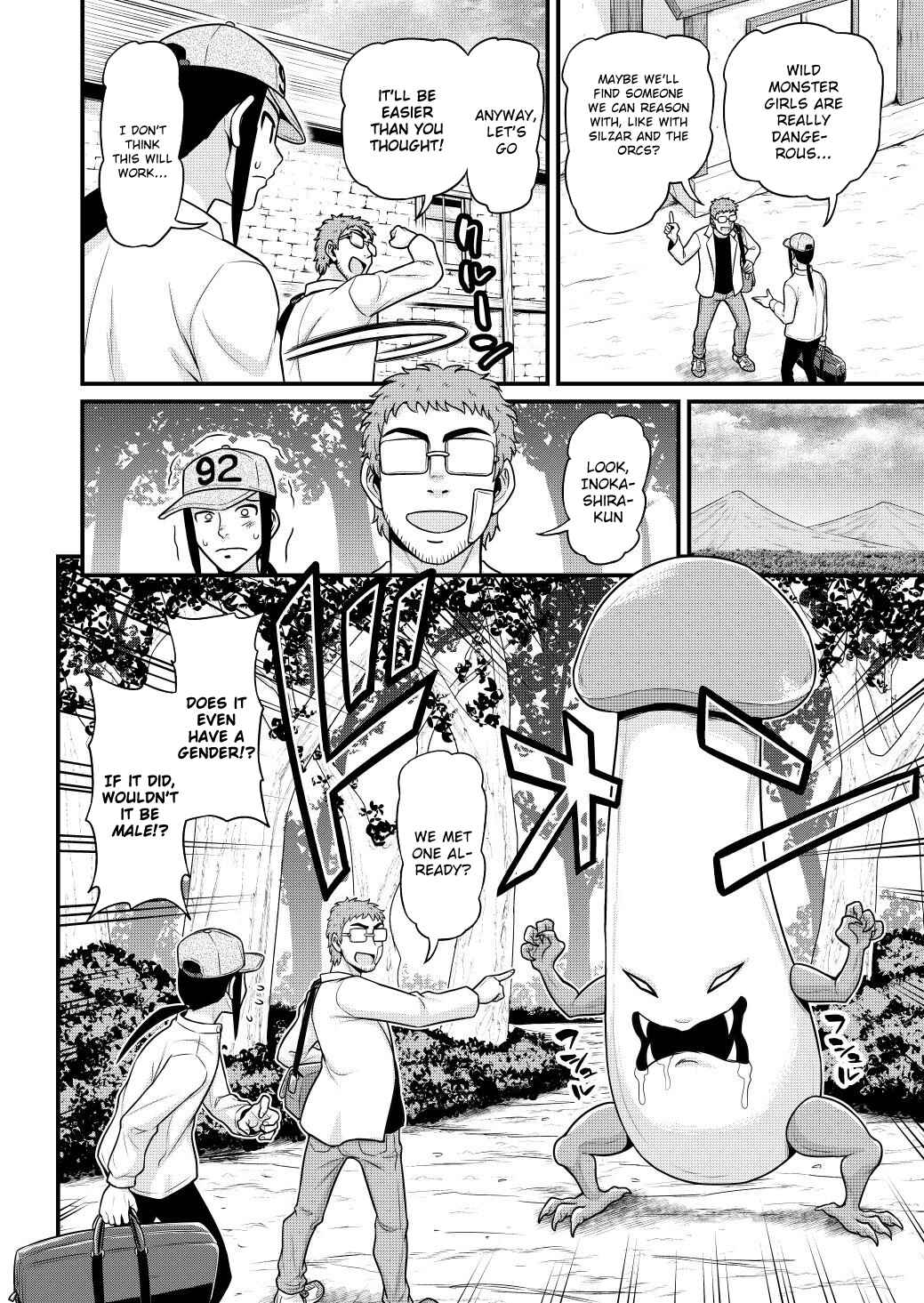 Page 11 Chapter 6 Isekai AV Satsueitai