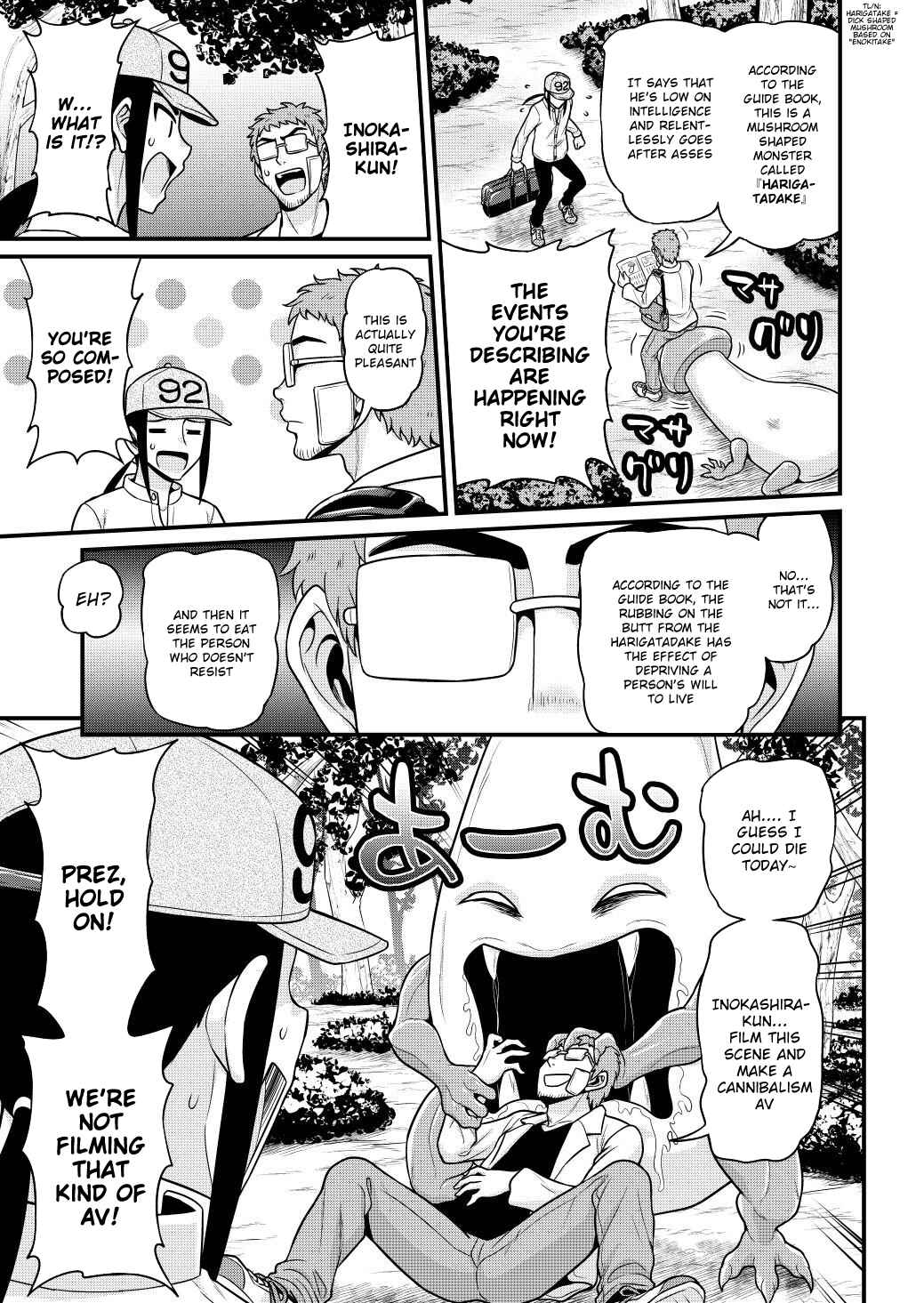 Page 12 Chapter 6 Isekai AV Satsueitai