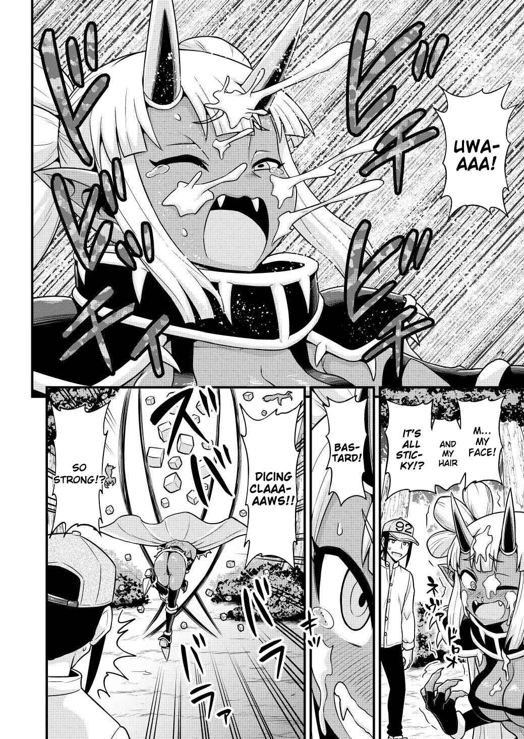 Page 15 Chapter 6 Isekai AV Satsueitai