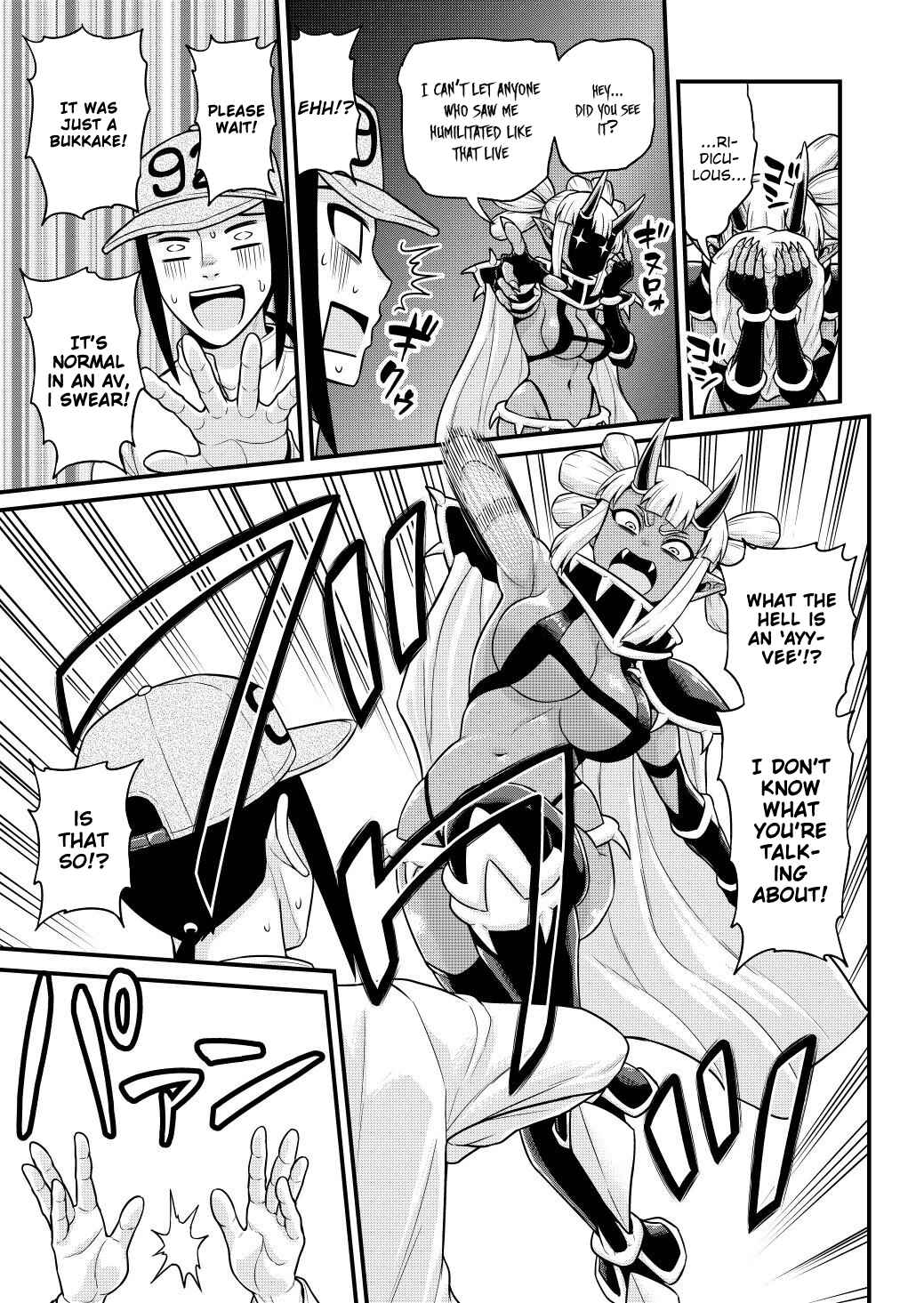 Page 16 Chapter 6 Isekai AV Satsueitai