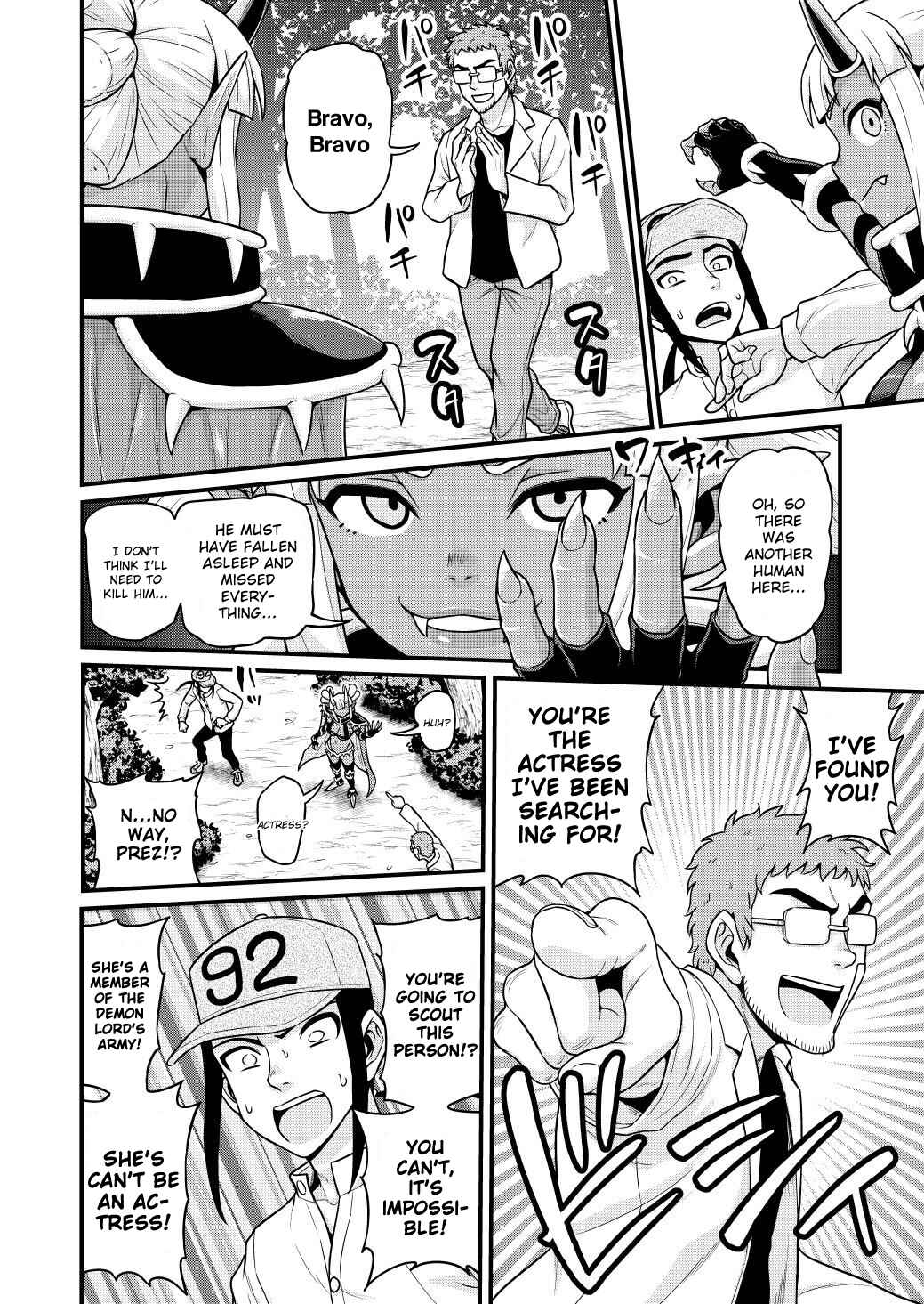 Page 17 Chapter 6 Isekai AV Satsueitai