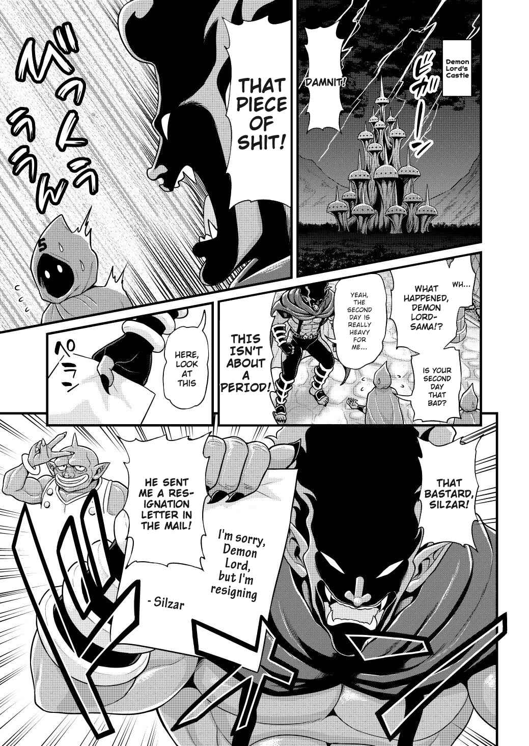 Page 2 Chapter 6 Isekai AV Satsueitai