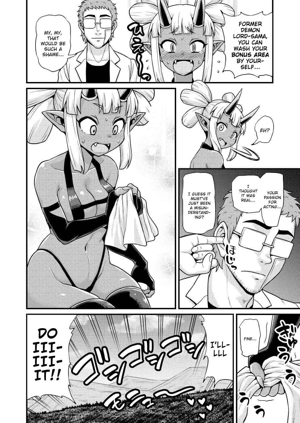 Page 27 Chapter 6 Isekai AV Satsueitai