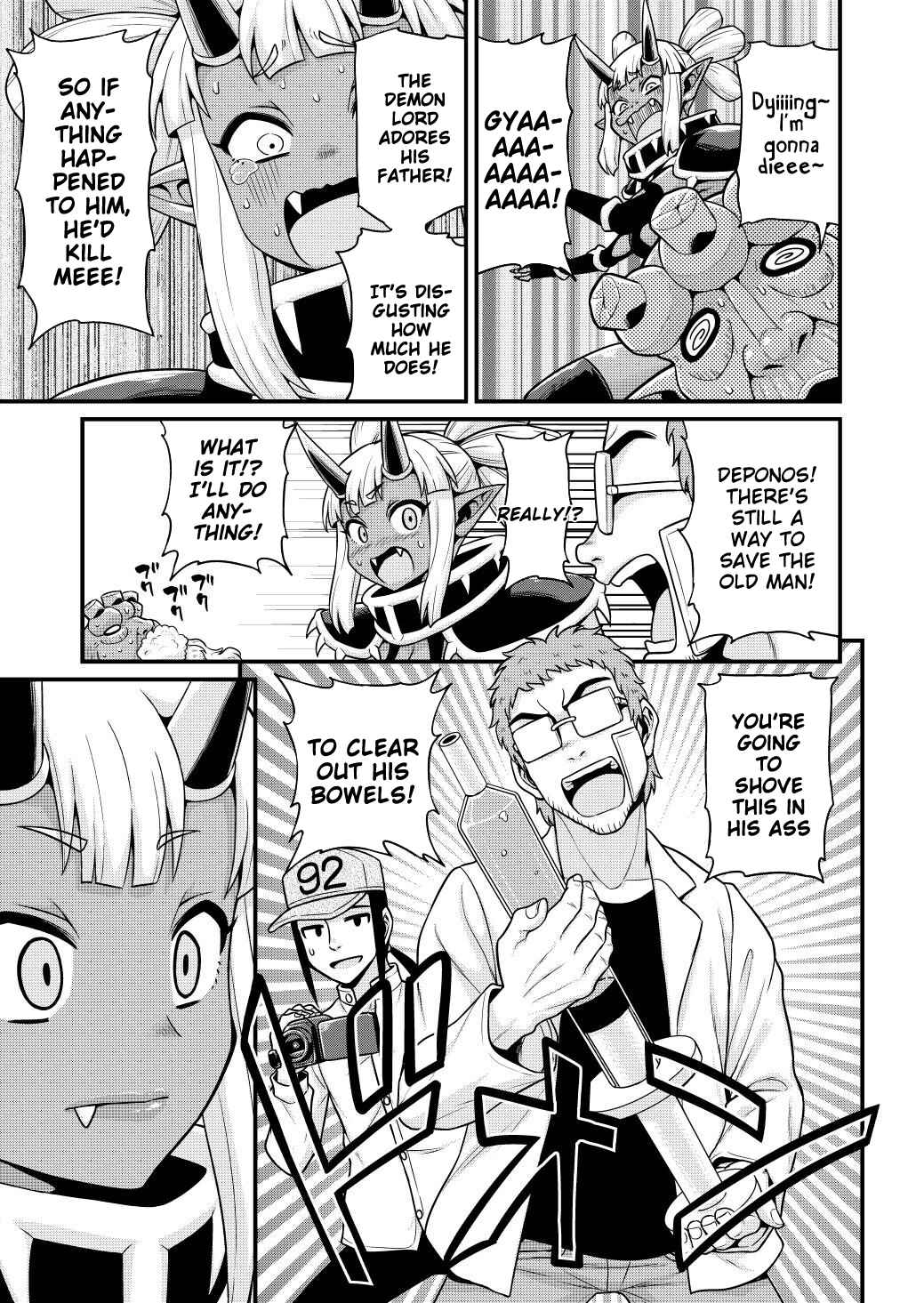 Page 30 Chapter 6 Isekai AV Satsueitai