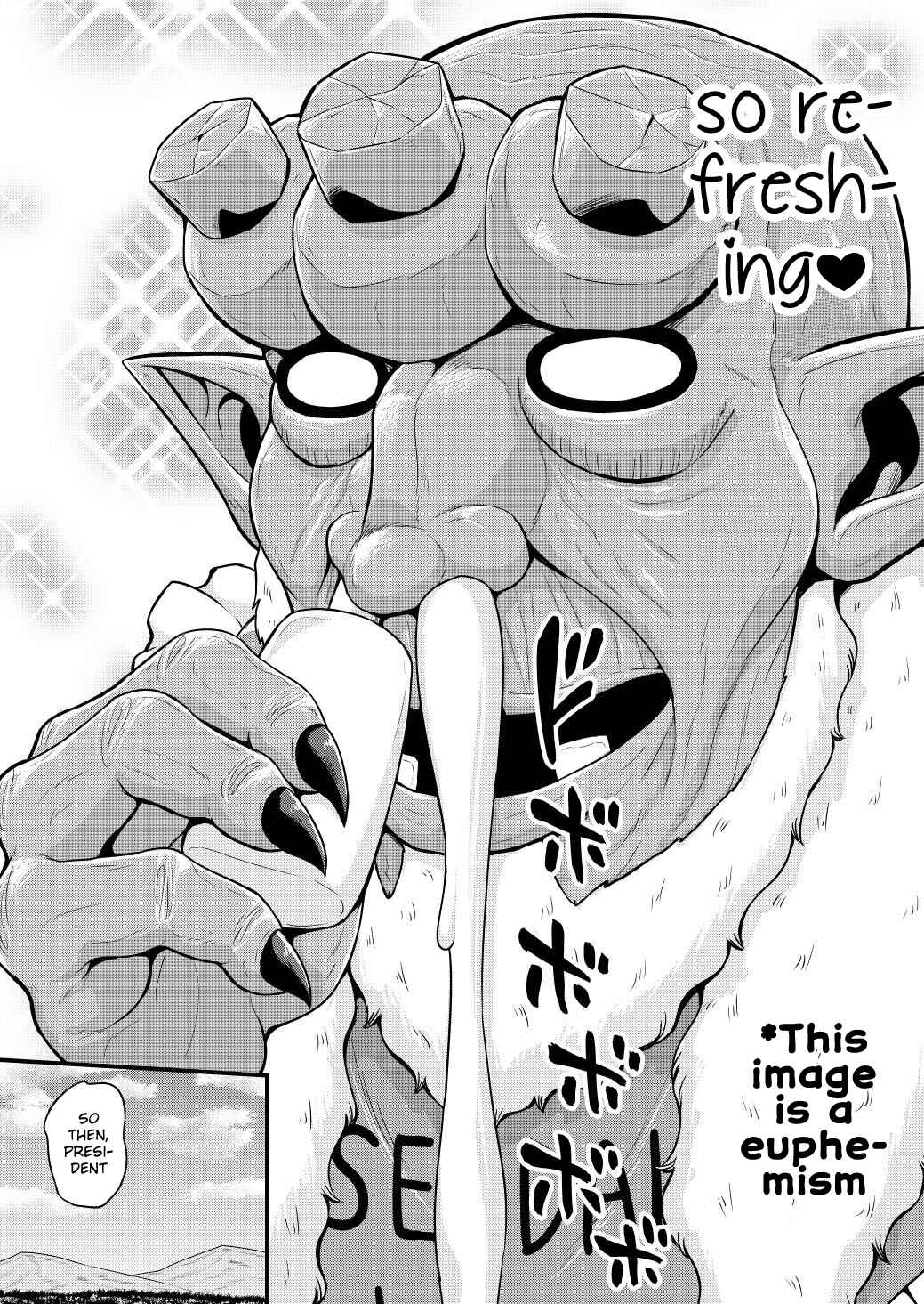 Page 34 Chapter 6 Isekai AV Satsueitai