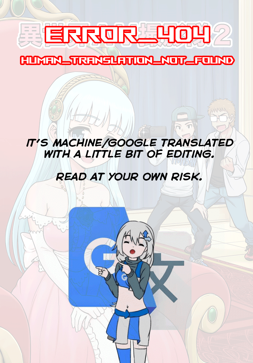 Page 1 Chapter 2 Isekai AV Satsueitai