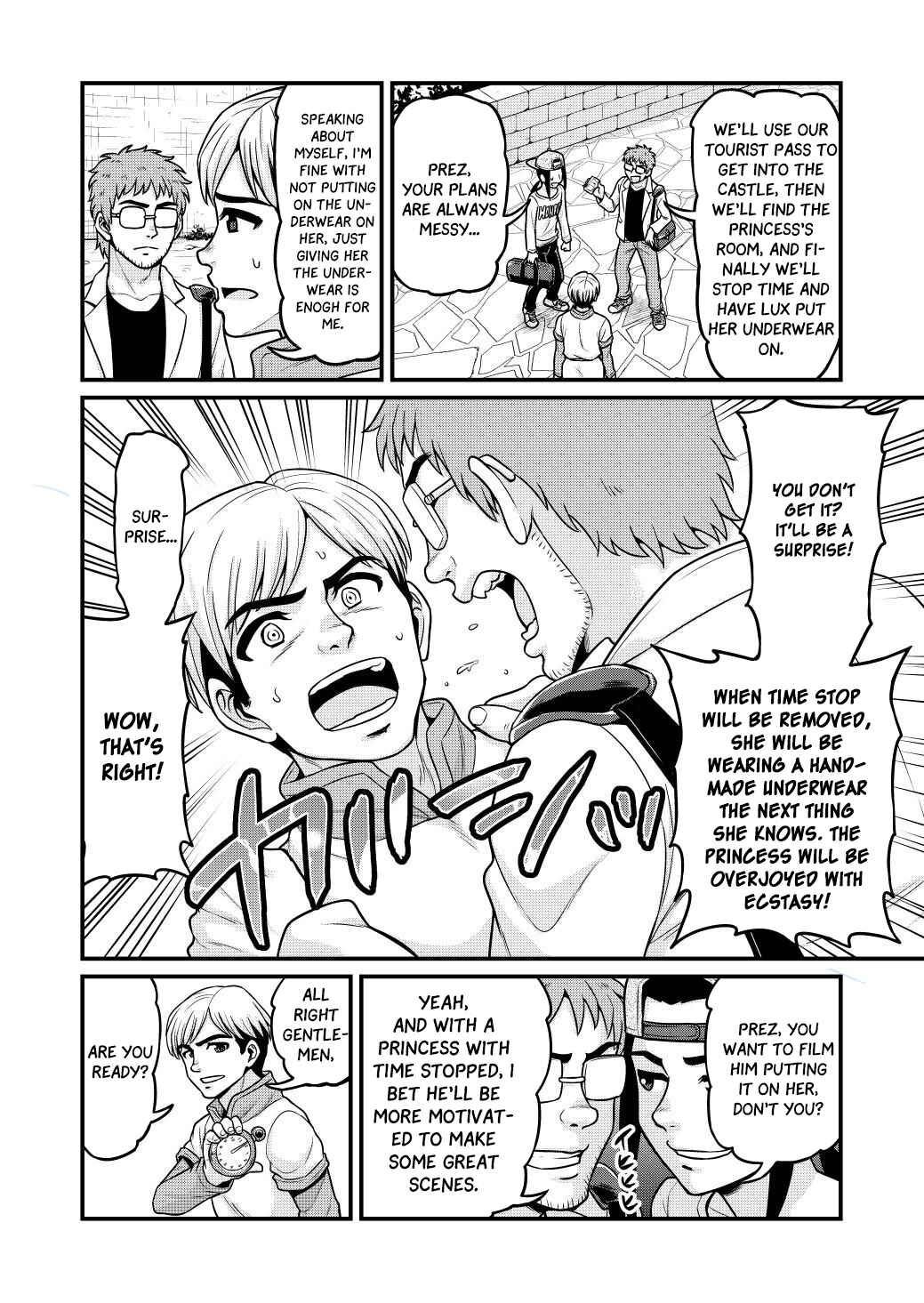 Page 15 Chapter 2 Isekai AV Satsueitai
