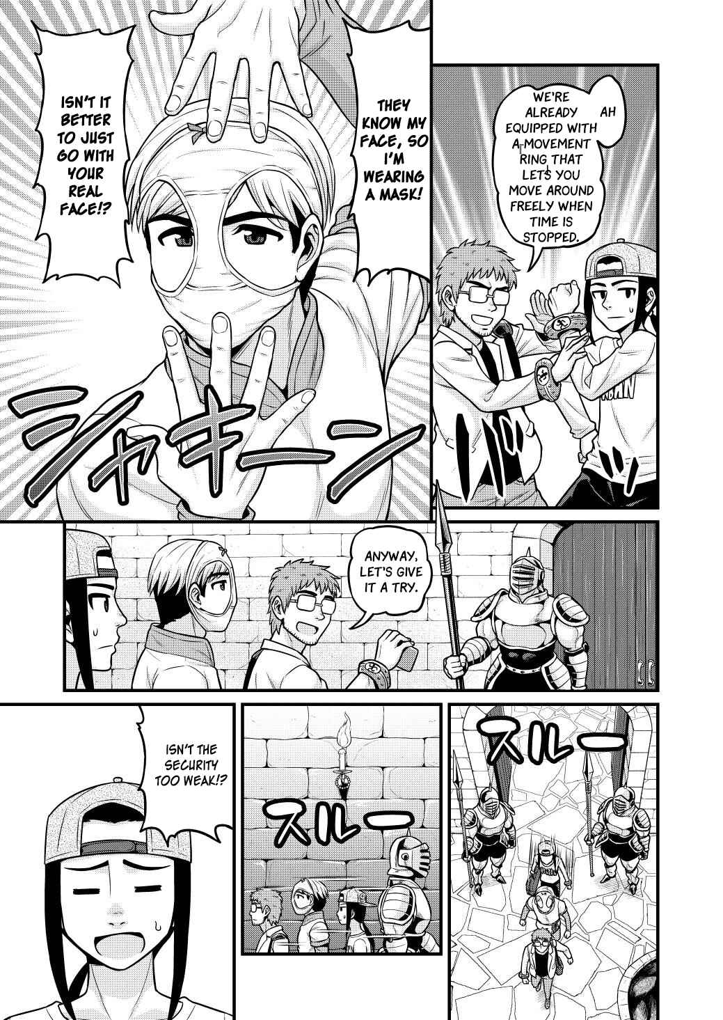 Page 16 Chapter 2 Isekai AV Satsueitai