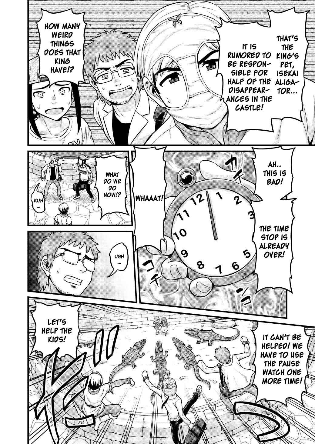 Page 21 Chapter 2 Isekai AV Satsueitai