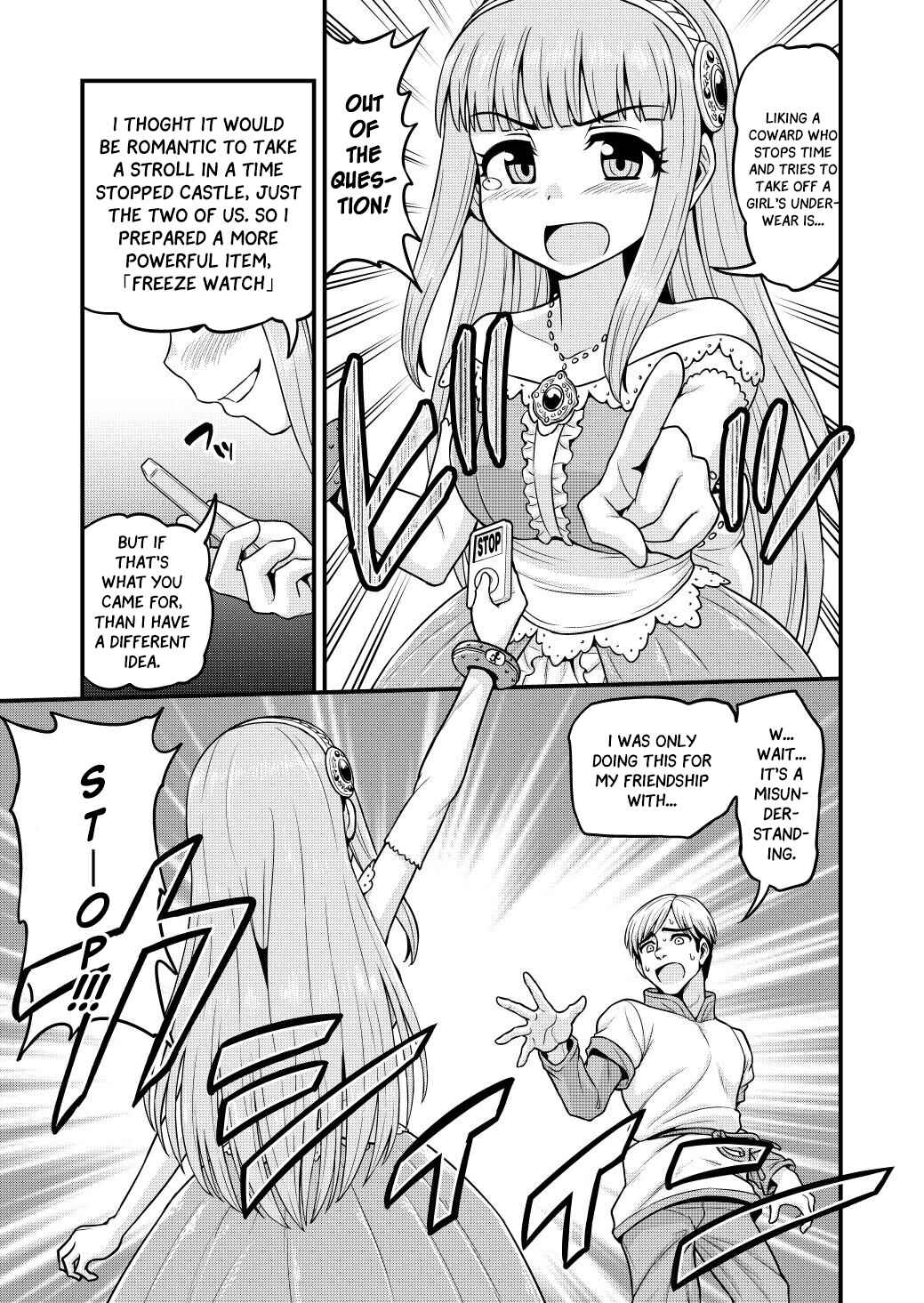 Page 28 Chapter 2 Isekai AV Satsueitai