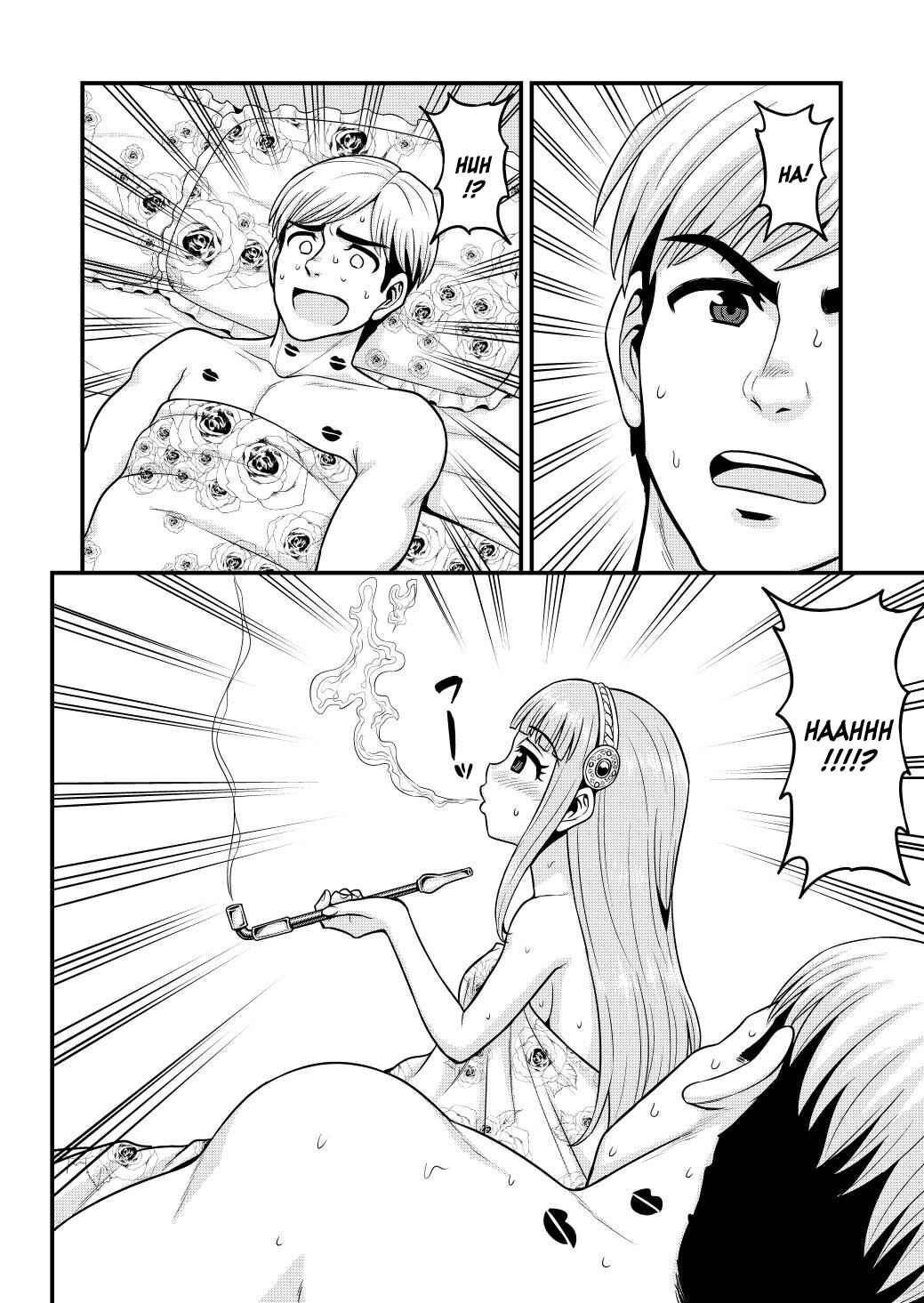 Page 29 Chapter 2 Isekai AV Satsueitai