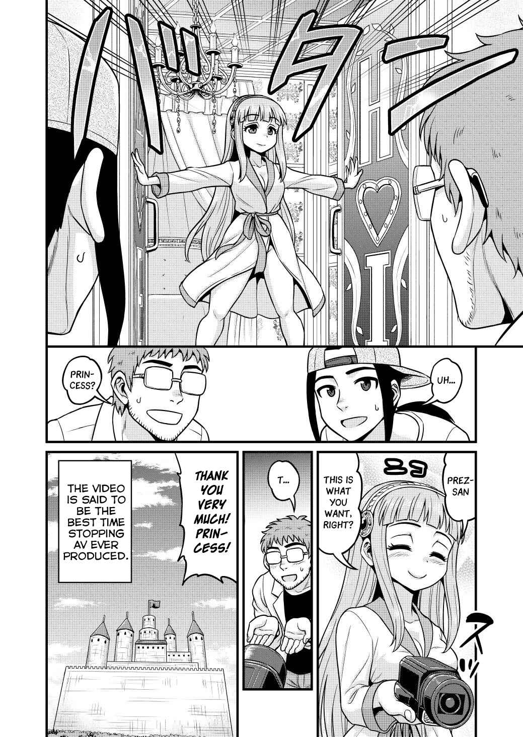 Page 31 Chapter 2 Isekai AV Satsueitai