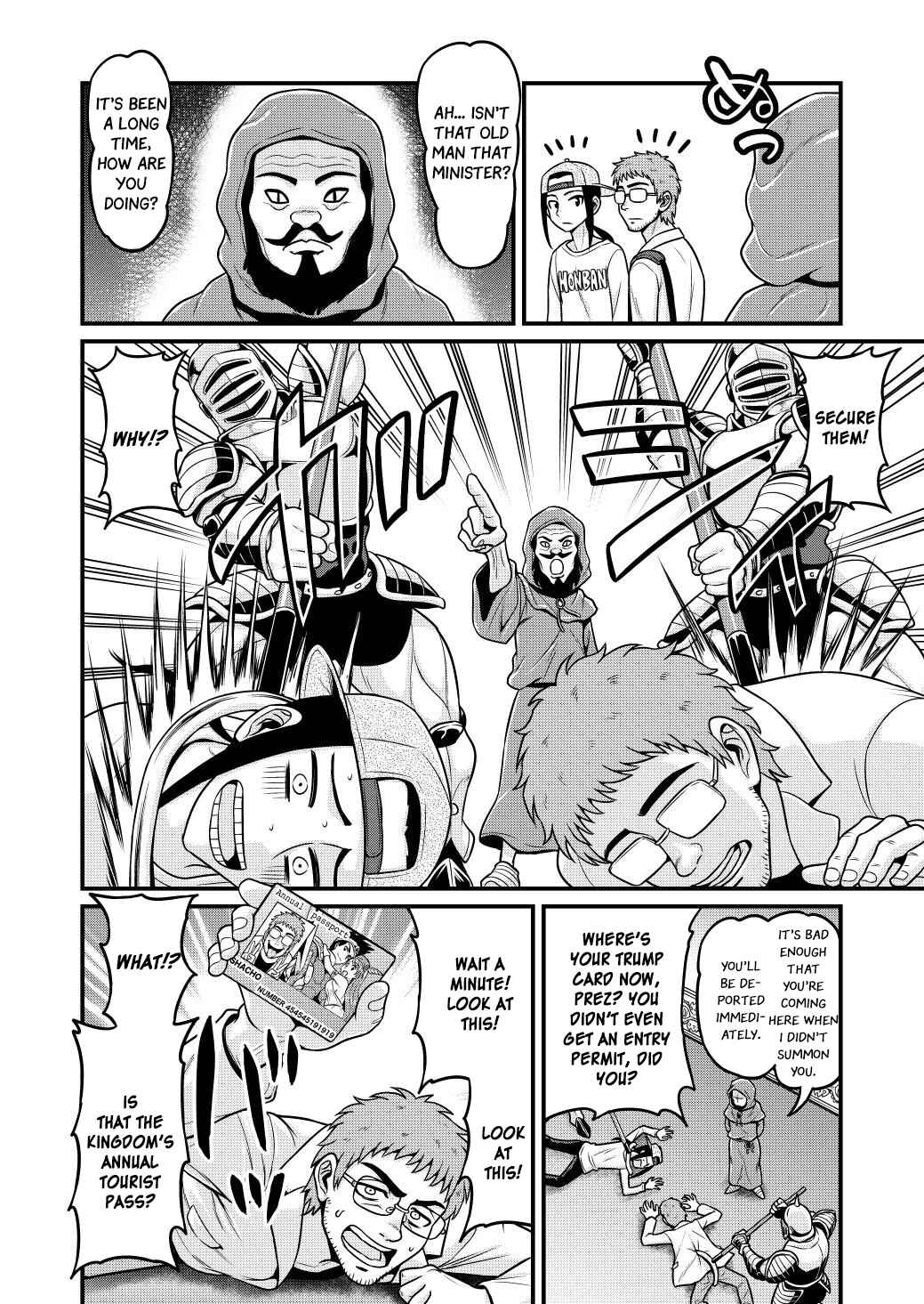 Page 5 Chapter 2 Isekai AV Satsueitai