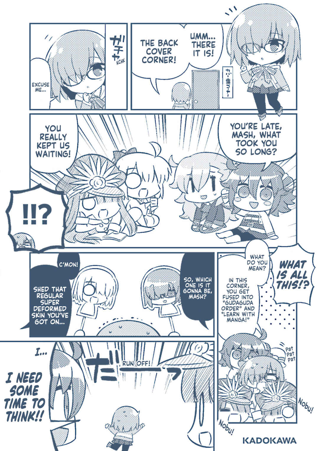 Page 17 Chapter 34 Type-Moon Gakuen - Chibi Chuki!