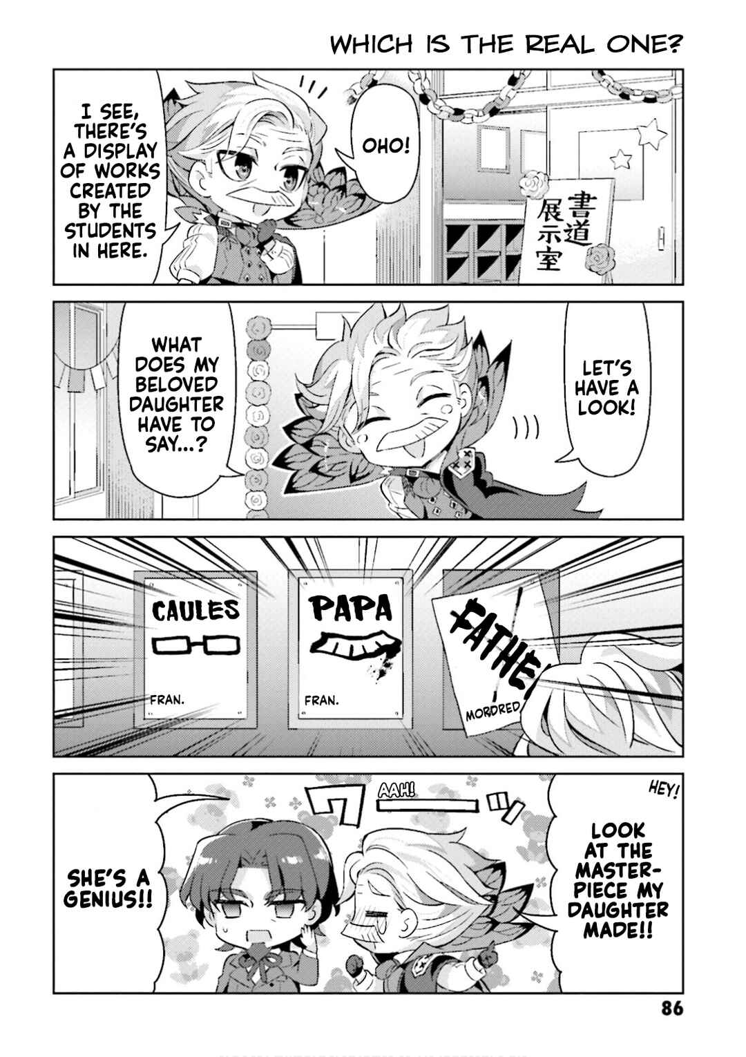Page 10 Chapter 42 Type-Moon Gakuen - Chibi Chuki!