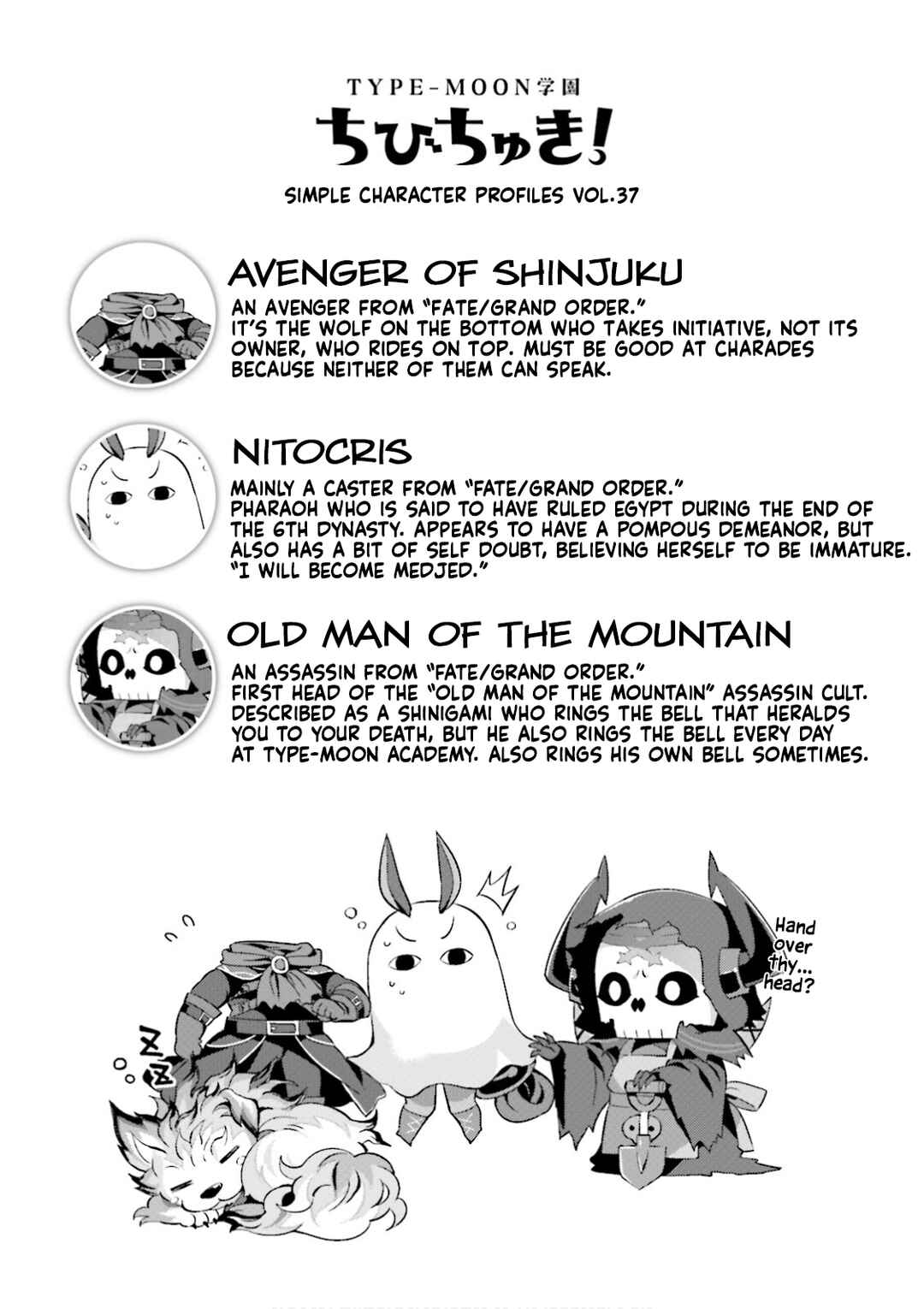 Page 12 Chapter 42 Type-Moon Gakuen - Chibi Chuki!