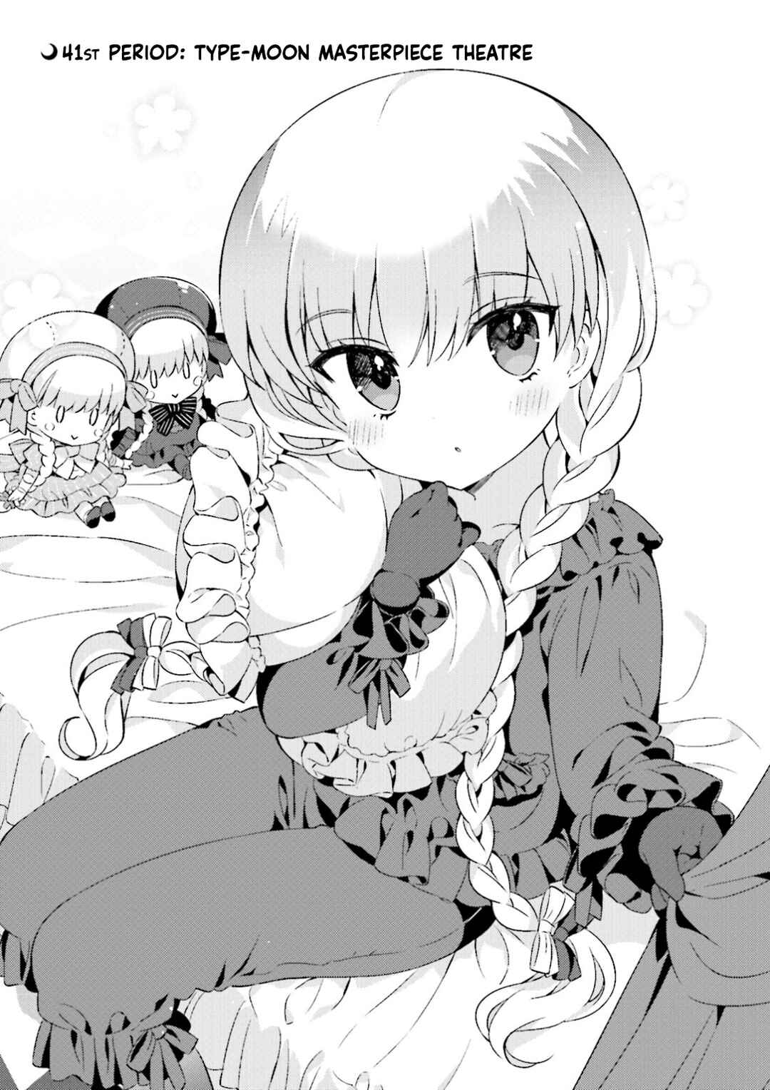 Page 1 Chapter 41 Type-Moon Gakuen - Chibi Chuki!