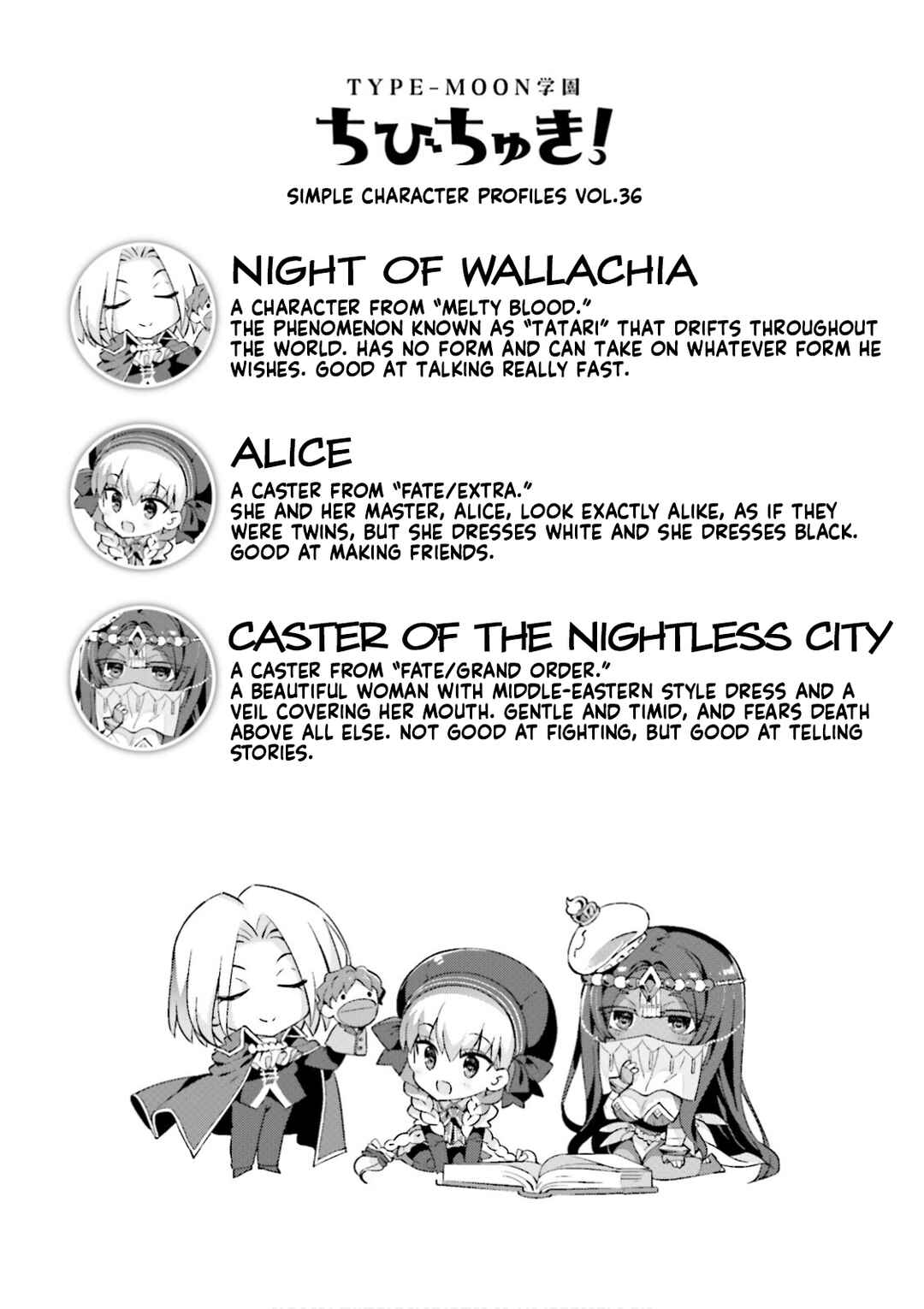 Page 11 Chapter 41 Type-Moon Gakuen - Chibi Chuki!