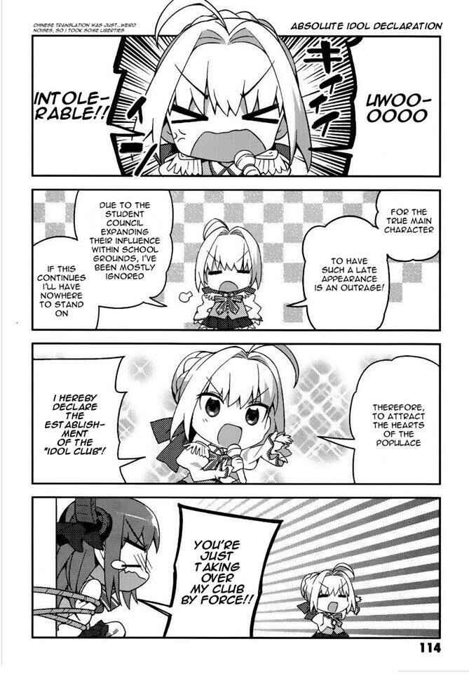 Page 2 Chapter 7 Type-Moon Gakuen - Chibi Chuki!