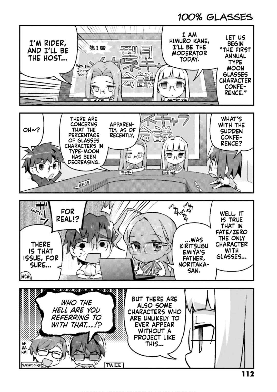 Page 2 Chapter 22.5 Type-Moon Gakuen - Chibi Chuki!