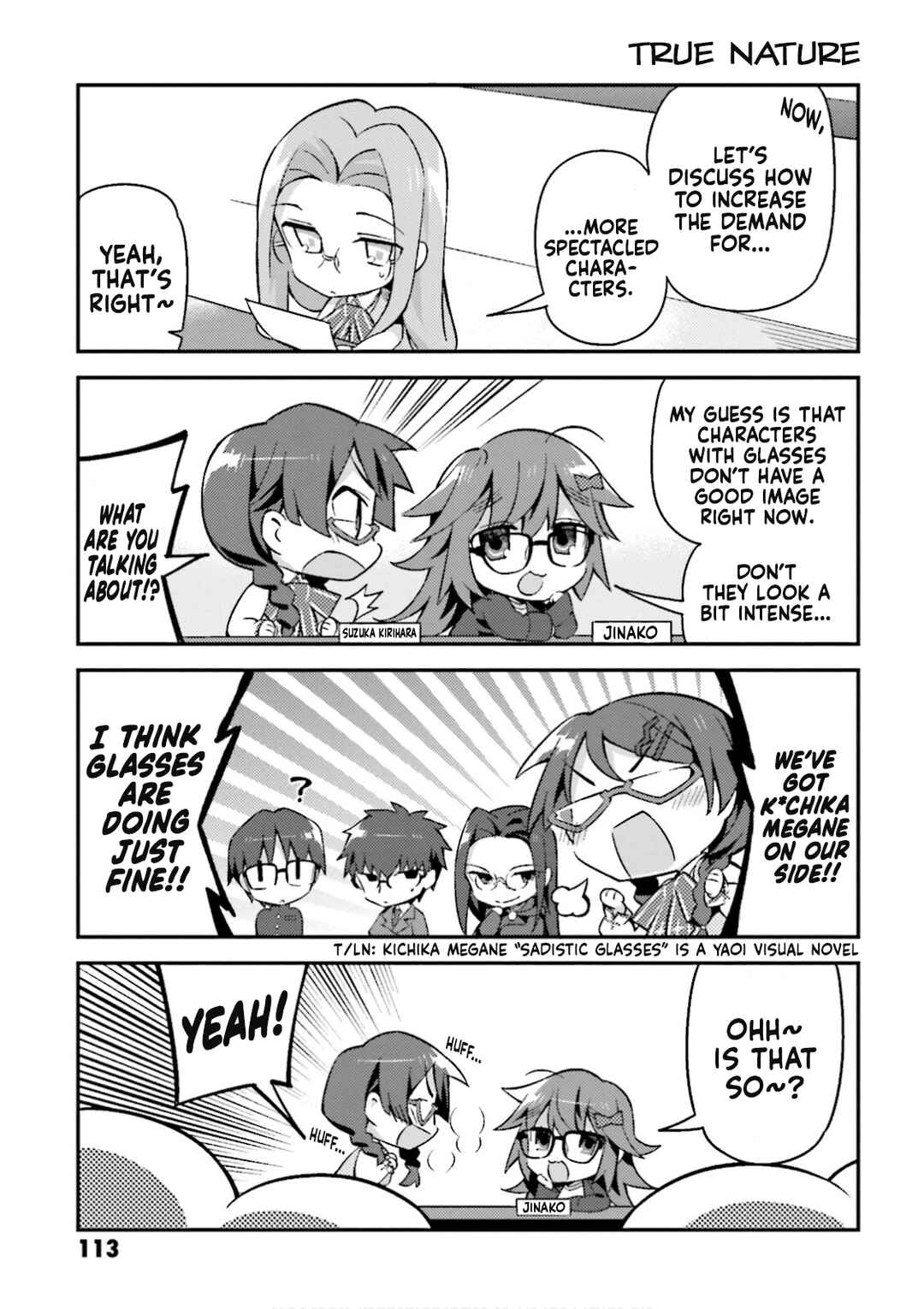 Page 3 Chapter 22.5 Type-Moon Gakuen - Chibi Chuki!