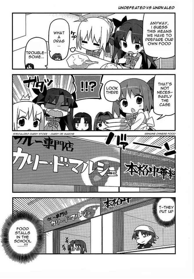 Page 7 Chapter 3 Type-Moon Gakuen - Chibi Chuki!