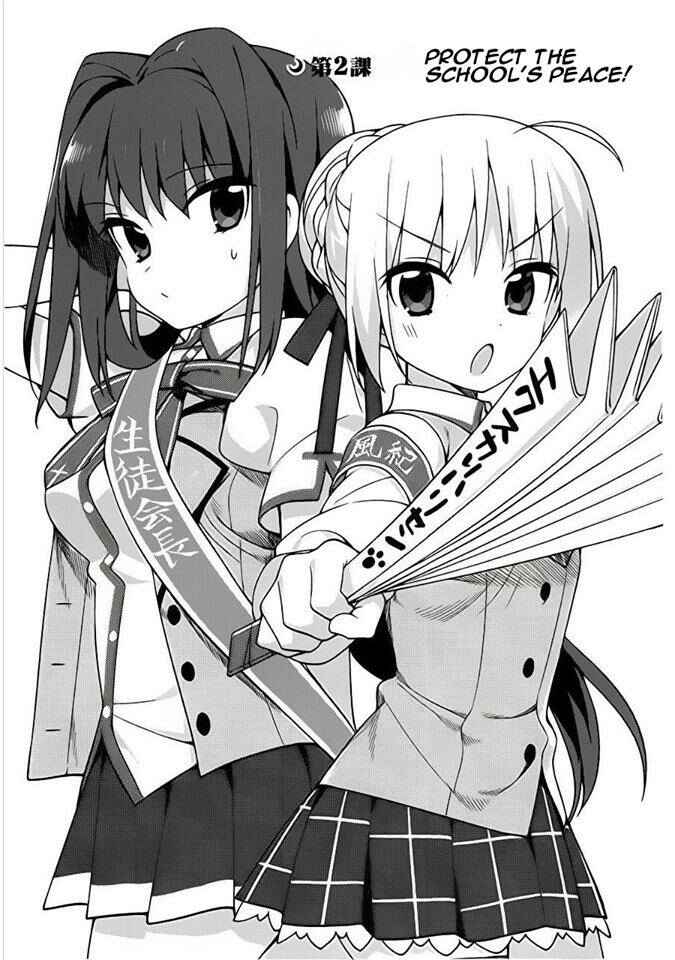 Page 1 Chapter 2 Type-Moon Gakuen - Chibi Chuki!