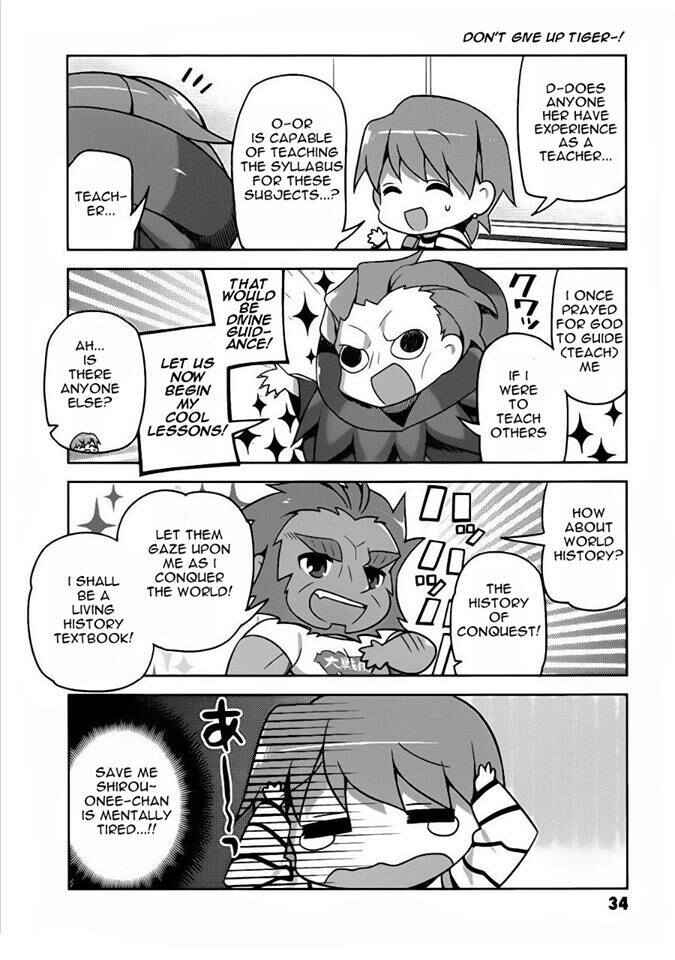 Page 12 Chapter 2 Type-Moon Gakuen - Chibi Chuki!