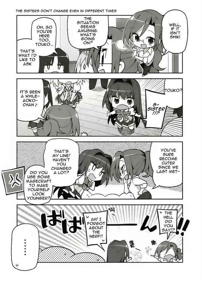 Page 3 Chapter 2 Type-Moon Gakuen - Chibi Chuki!
