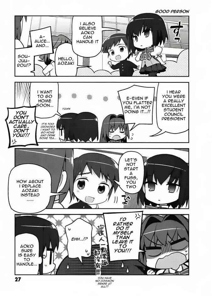 Page 5 Chapter 2 Type-Moon Gakuen - Chibi Chuki!