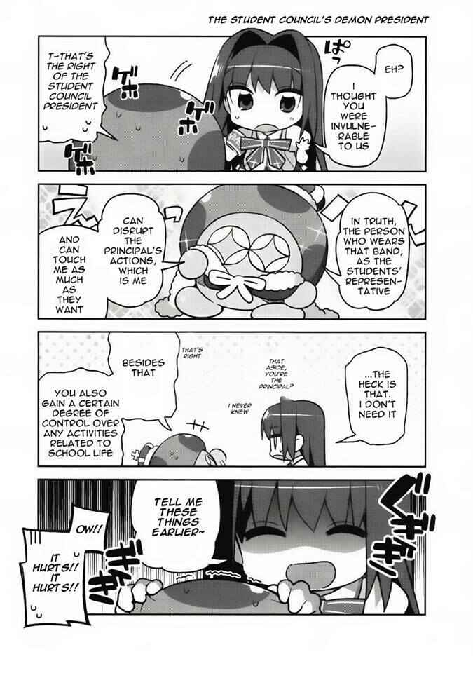 Page 7 Chapter 2 Type-Moon Gakuen - Chibi Chuki!