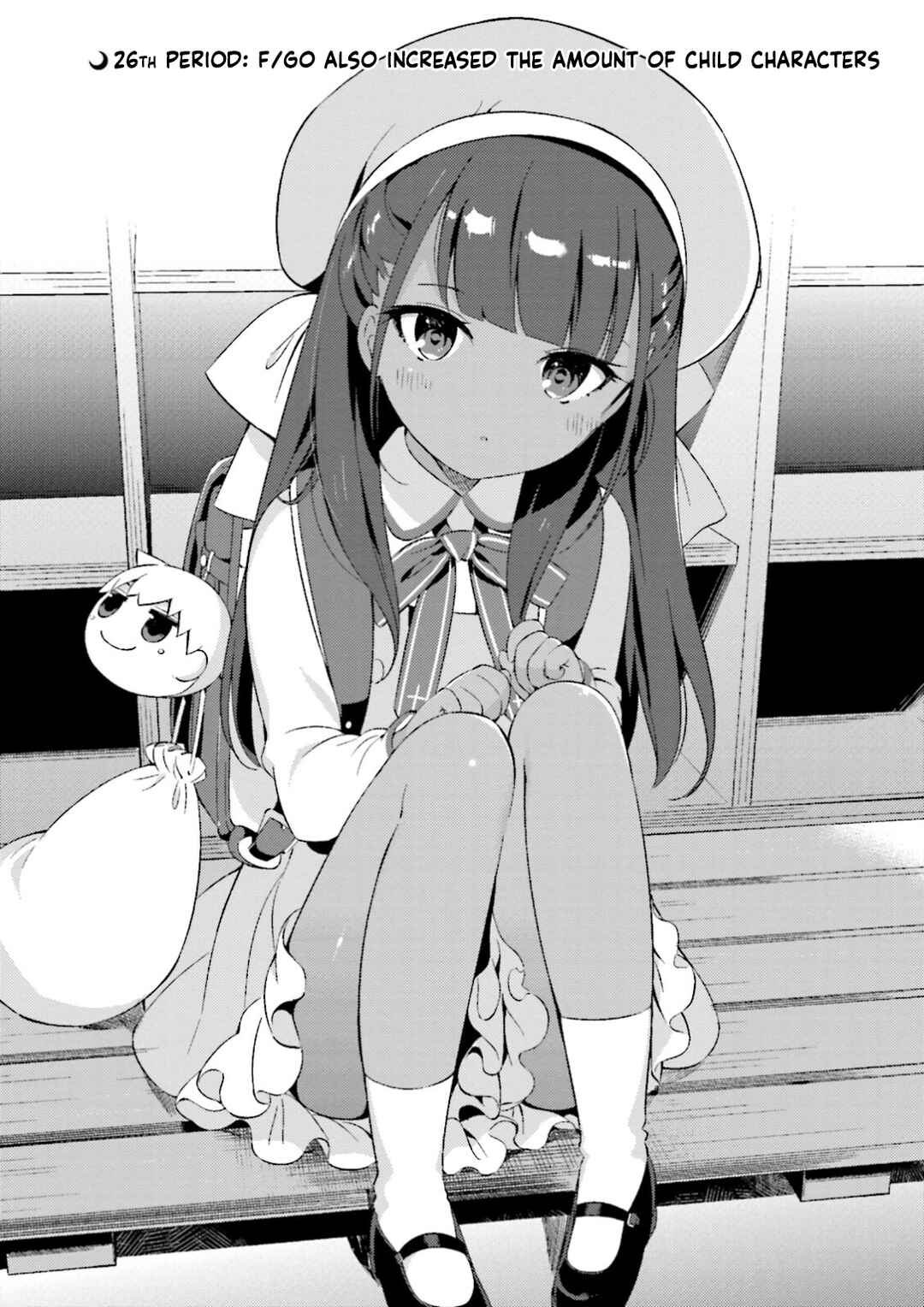 Page 1 Chapter 26 Type-Moon Gakuen - Chibi Chuki!