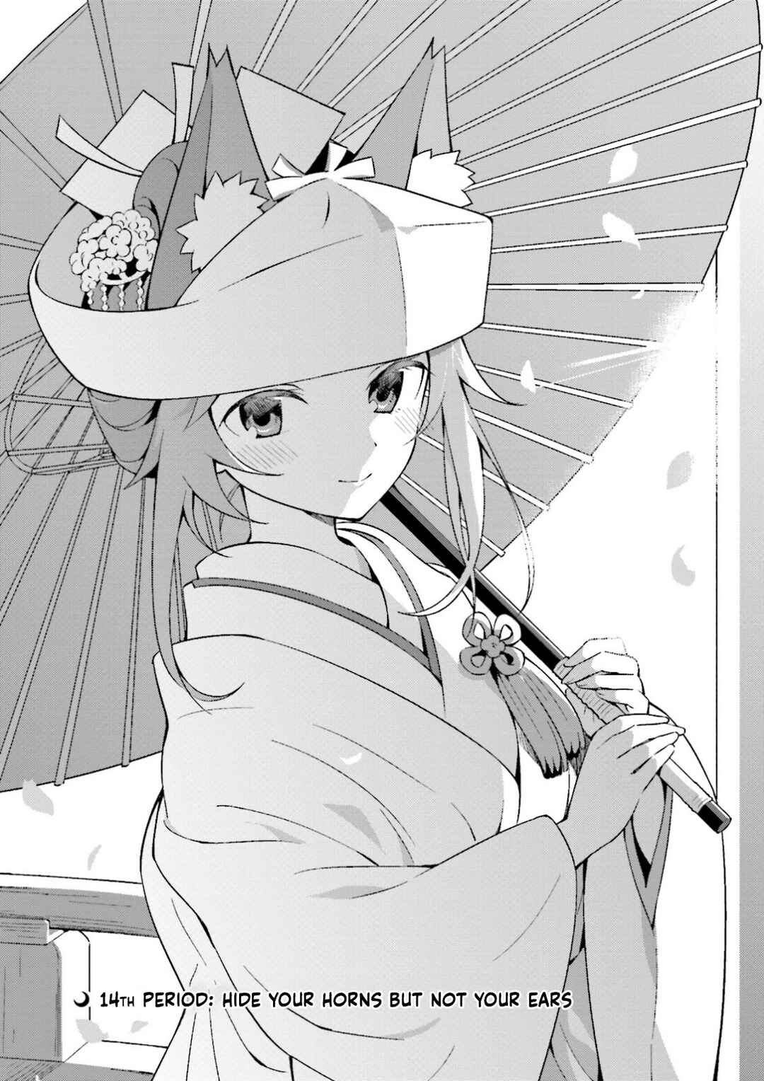 Page 1 Chapter 14 Type-Moon Gakuen - Chibi Chuki!