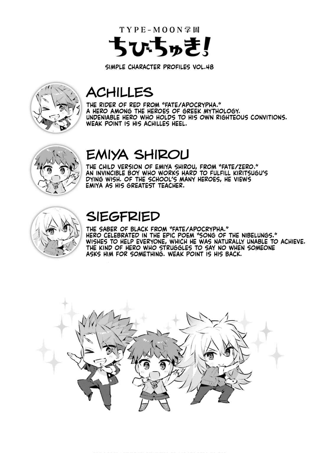 Page 8 Chapter 61 Type-Moon Gakuen - Chibi Chuki!