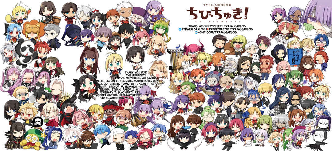 Page 9 Chapter 61 Type-Moon Gakuen - Chibi Chuki!