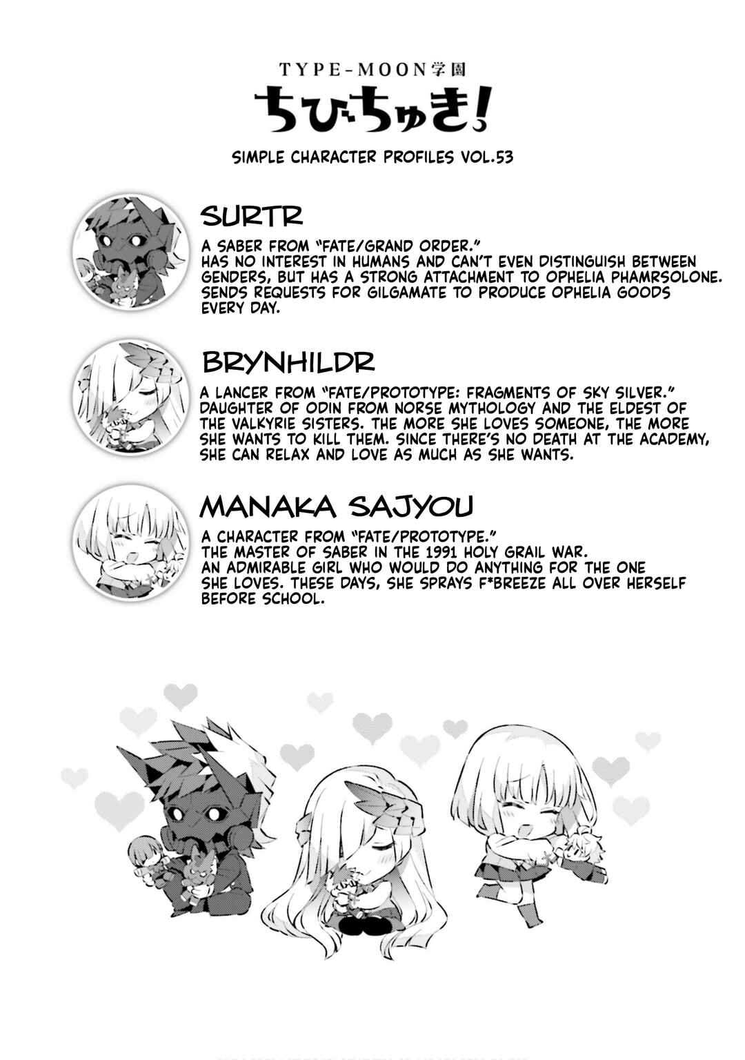 Page 12 Chapter 68 Type-Moon Gakuen - Chibi Chuki!