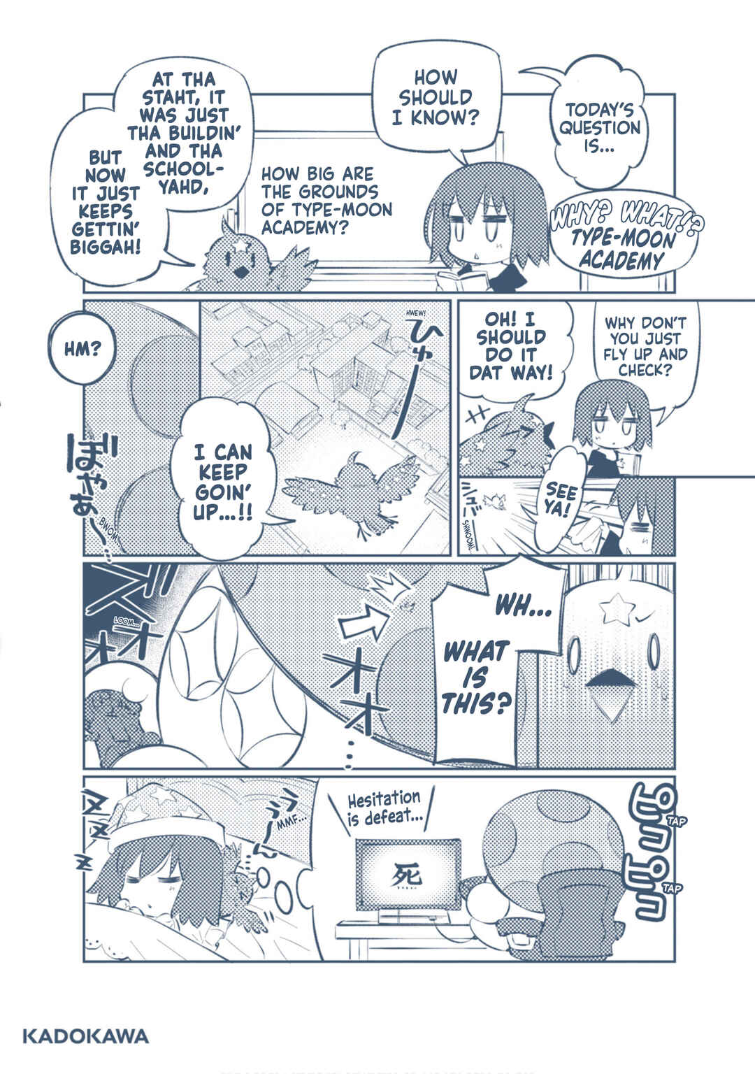 Page 17 Chapter 68 Type-Moon Gakuen - Chibi Chuki!
