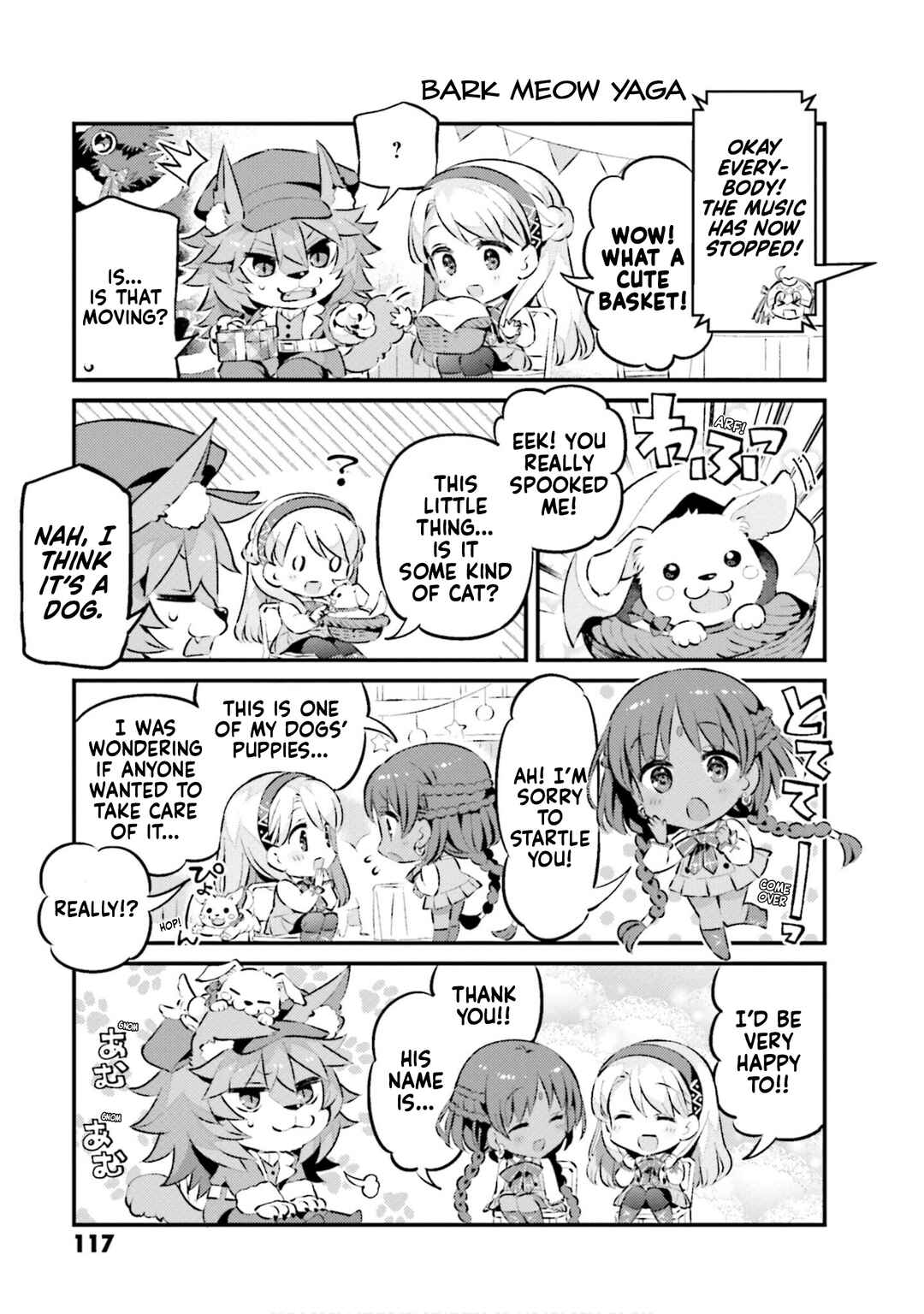 Page 5 Chapter 68 Type-Moon Gakuen - Chibi Chuki!