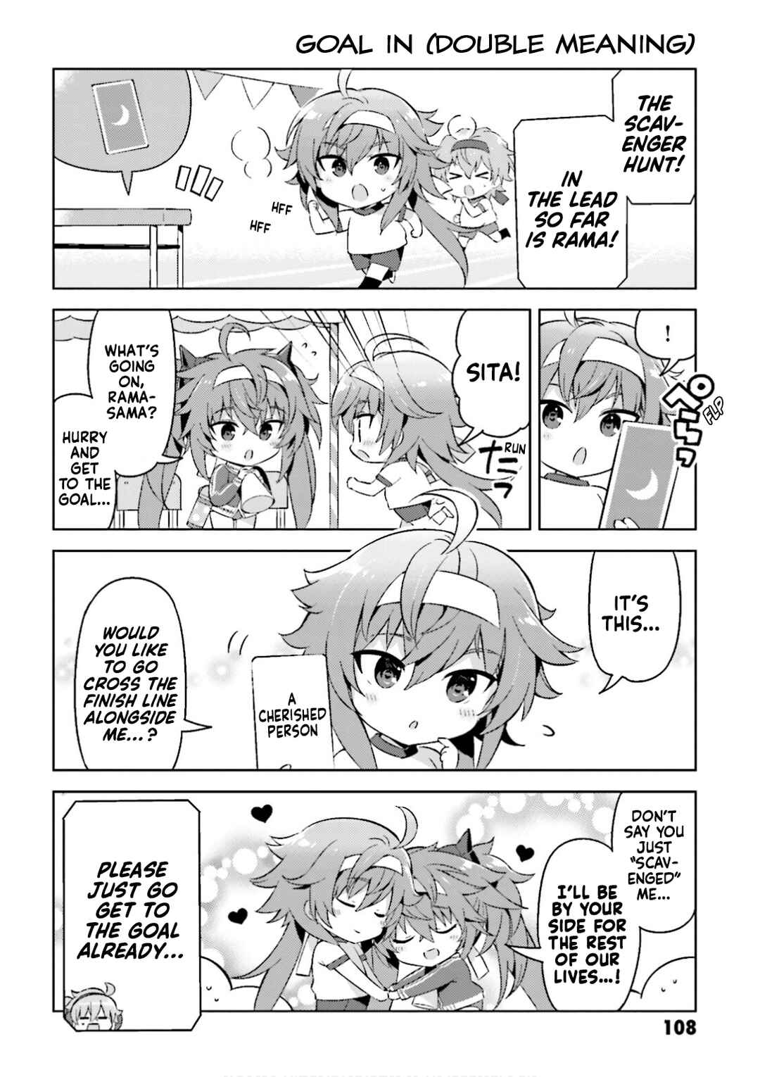Page 2 Chapter 33 Type-Moon Gakuen - Chibi Chuki!