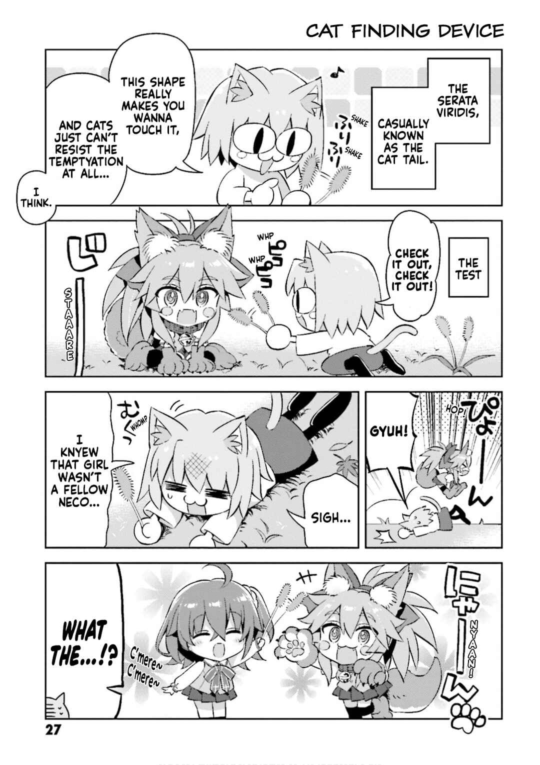 Page 5 Chapter 37 Type-Moon Gakuen - Chibi Chuki!