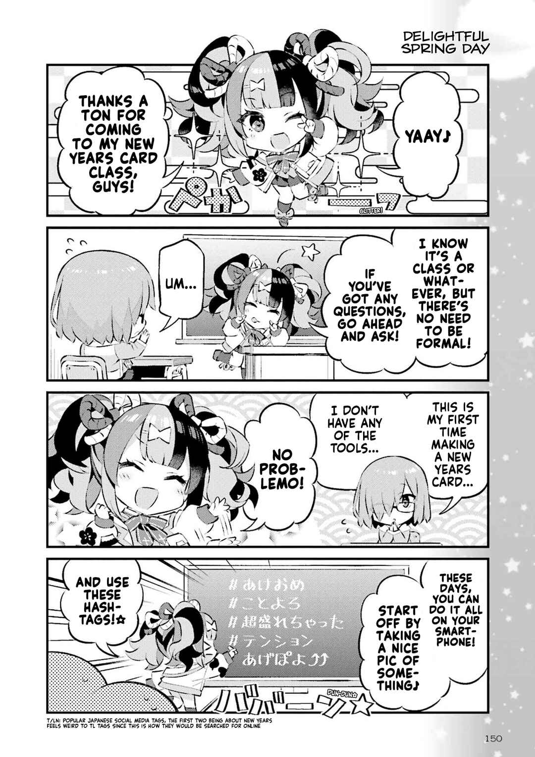 Page 5 Chapter 69 Type-Moon Gakuen - Chibi Chuki!