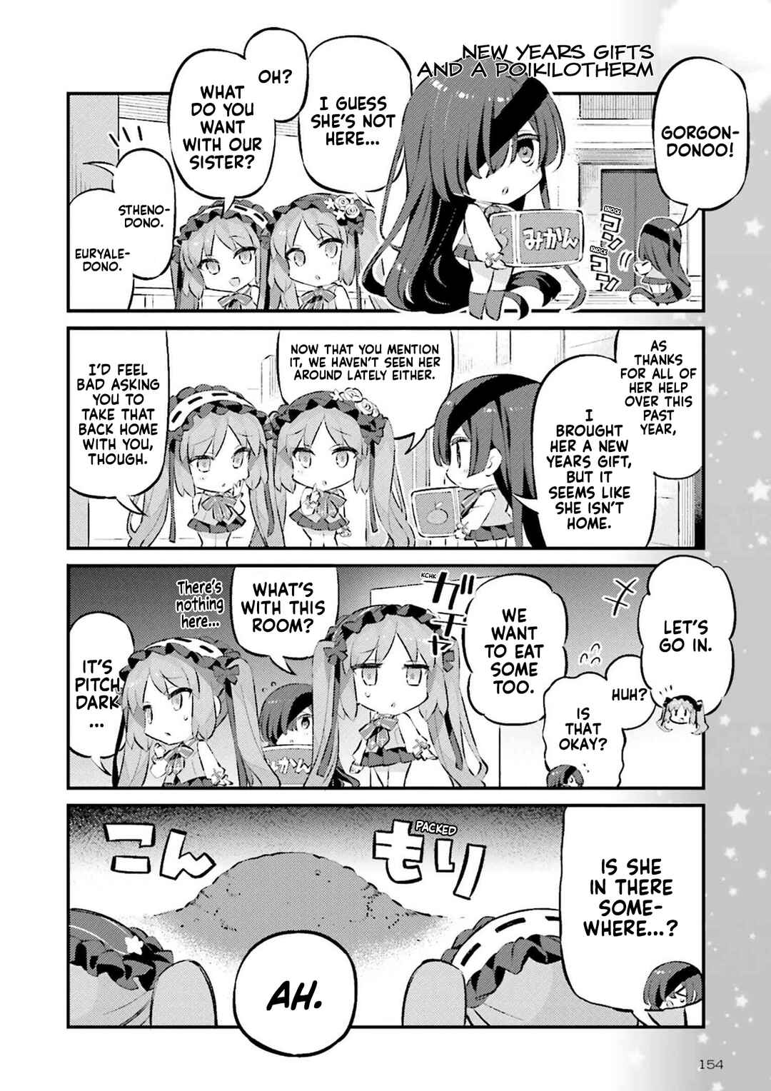 Page 9 Chapter 69 Type-Moon Gakuen - Chibi Chuki!