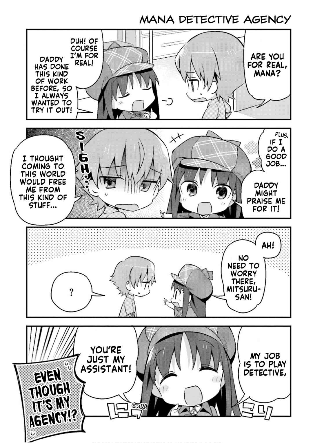 Page 3 Chapter 12 Type-Moon Gakuen - Chibi Chuki!