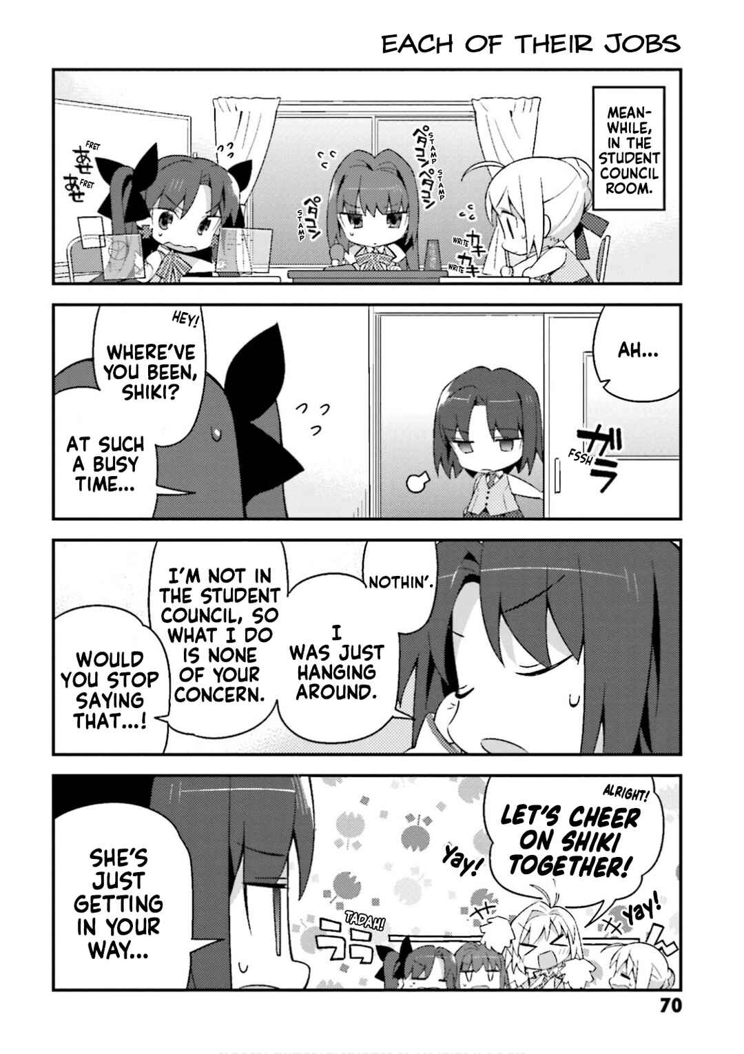Page 4 Chapter 12 Type-Moon Gakuen - Chibi Chuki!