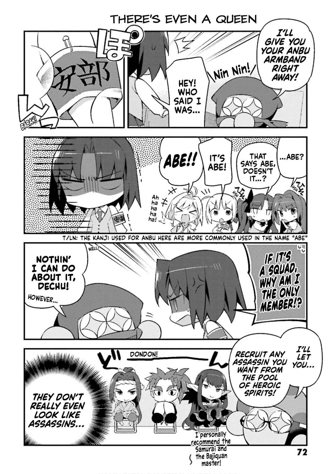 Page 6 Chapter 12 Type-Moon Gakuen - Chibi Chuki!