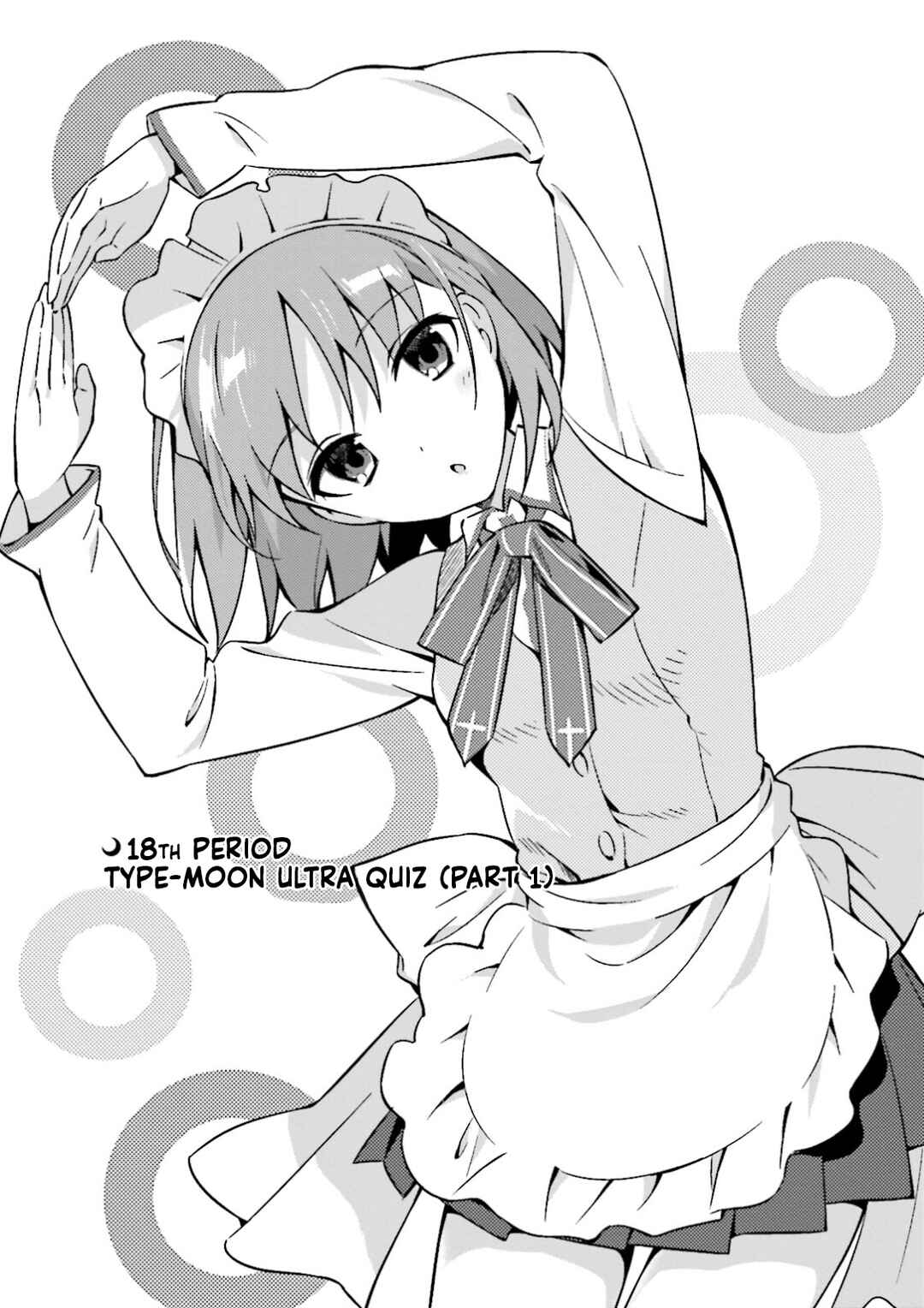 Page 1 Chapter 18 Type-Moon Gakuen - Chibi Chuki!