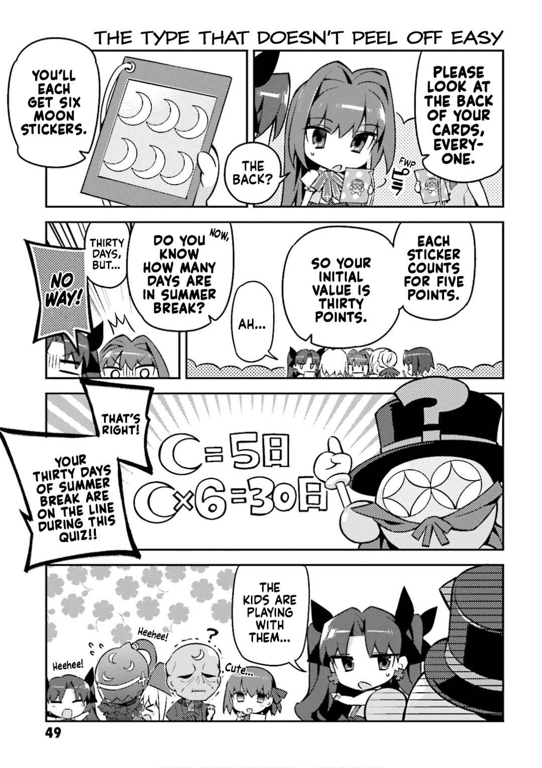 Page 3 Chapter 18 Type-Moon Gakuen - Chibi Chuki!