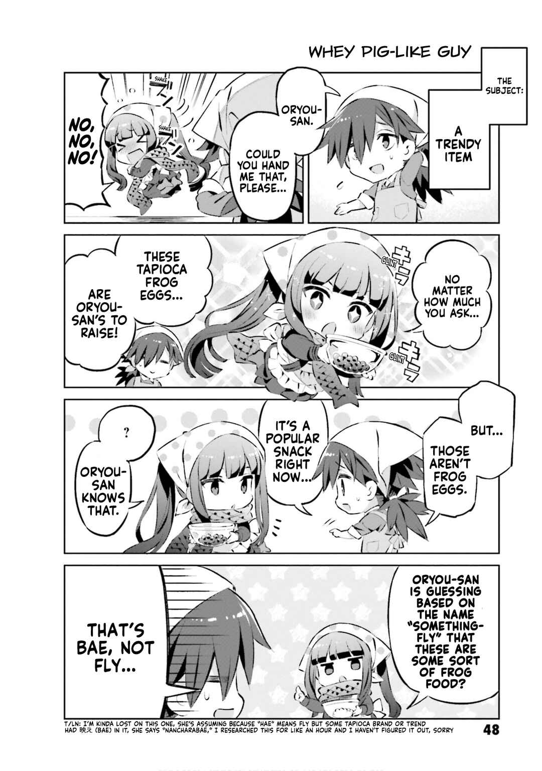 Page 6 Chapter 62 Type-Moon Gakuen - Chibi Chuki!