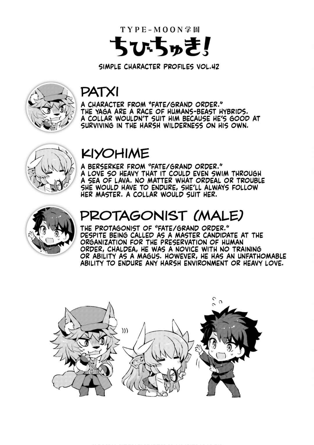 Page 10 Chapter 52 Type-Moon Gakuen - Chibi Chuki!