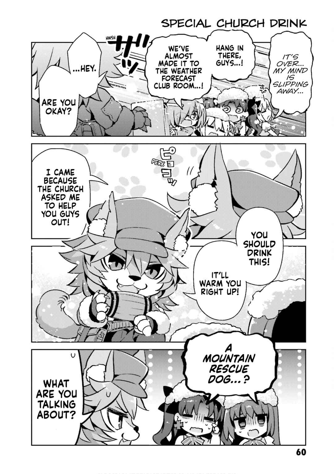 Page 6 Chapter 52 Type-Moon Gakuen - Chibi Chuki!